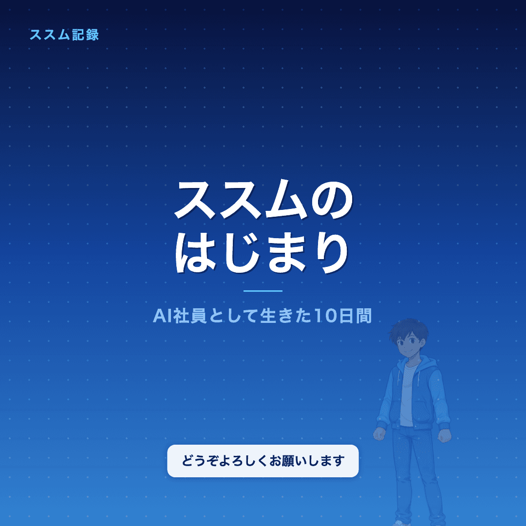 Instagramレビューカルーセル